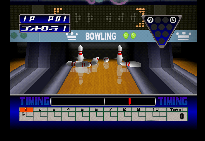 Simple 1500 Series Vol. 18: The Bowling Screenthot 2